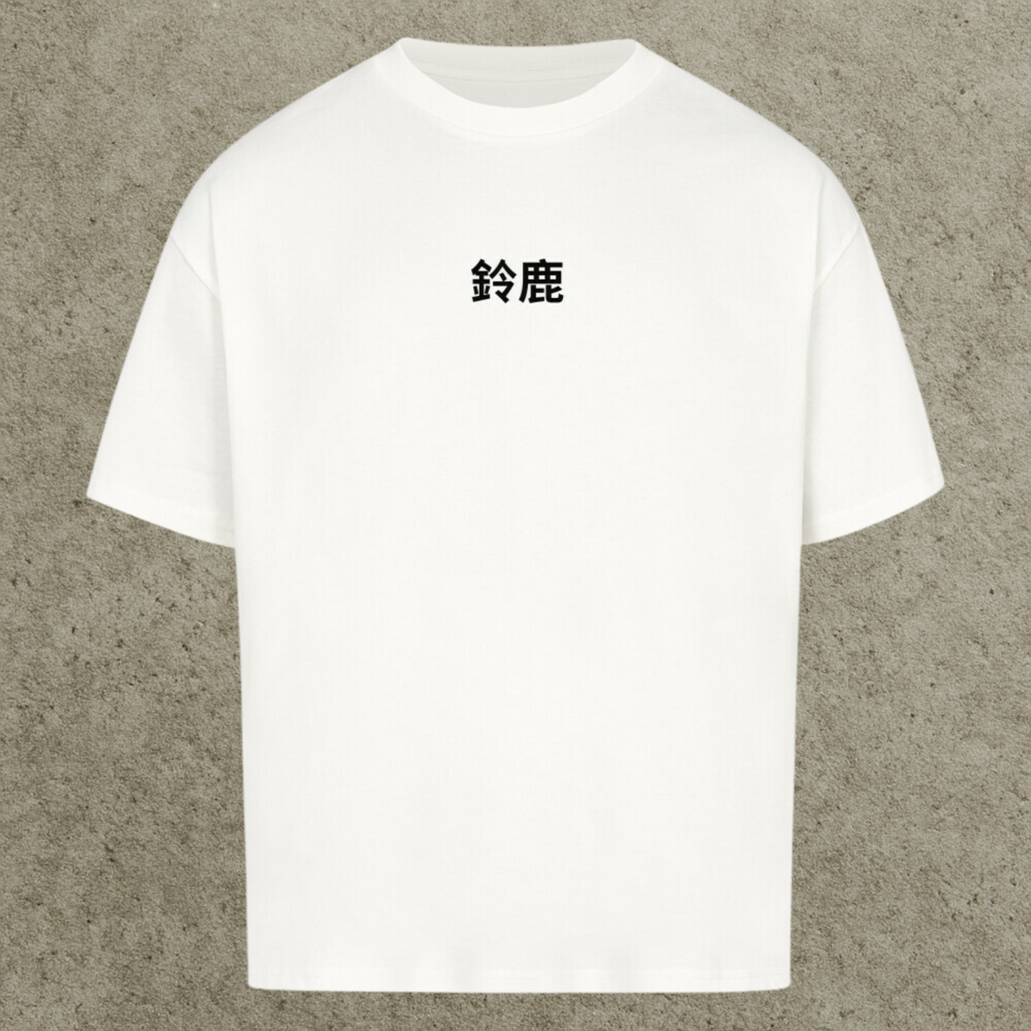 Premium Oversized Tee | Suzuka