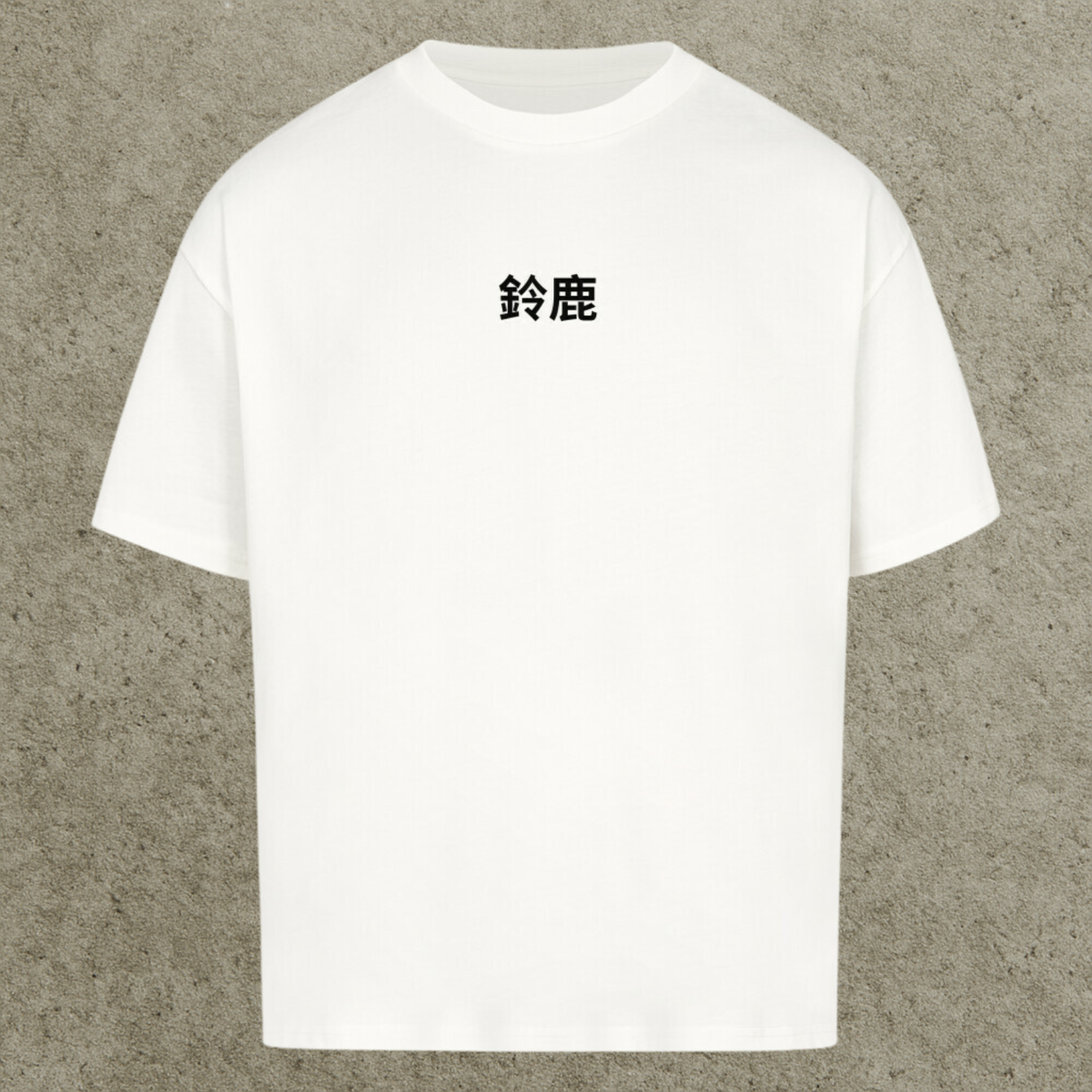 Premium Oversized Tee | Suzuka