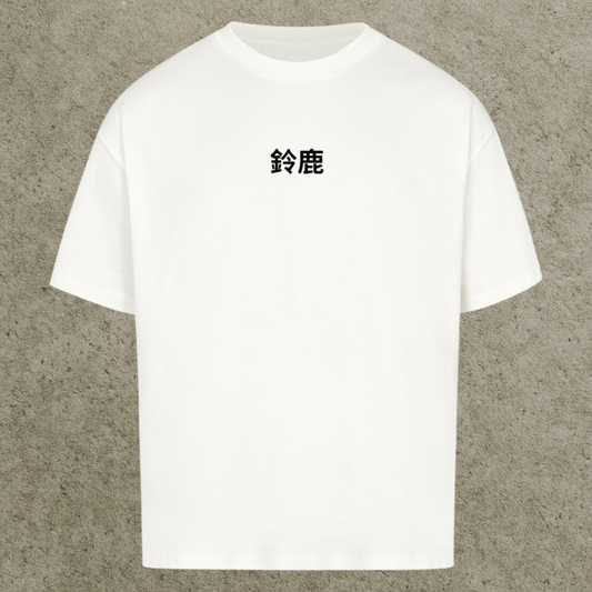Premium Oversized Tee | Suzuka