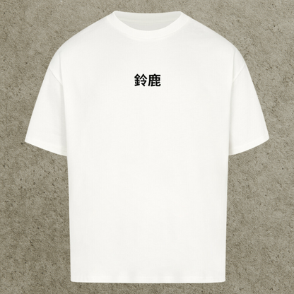 Premium Oversized Tee | Suzuka