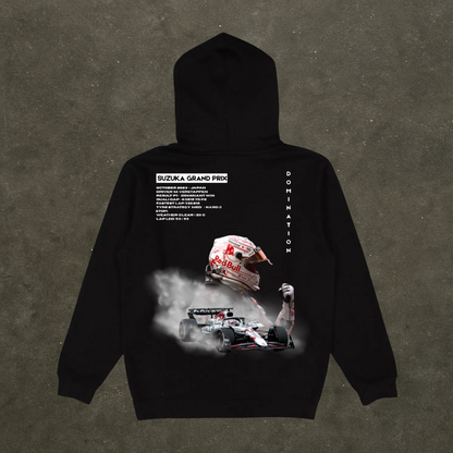 Premium Heavyweight Hoodie | Suzuka Max