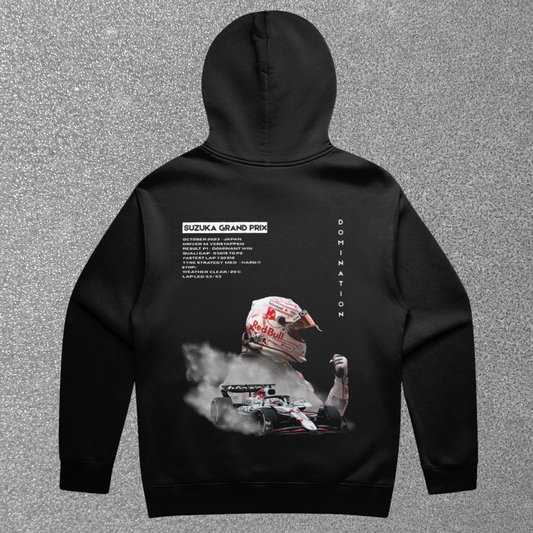 Relax Hood | Suzuka Max
