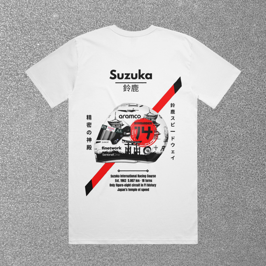 Oversize Heavy Tee | Suzuka